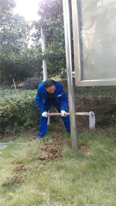 保洁绿化服务