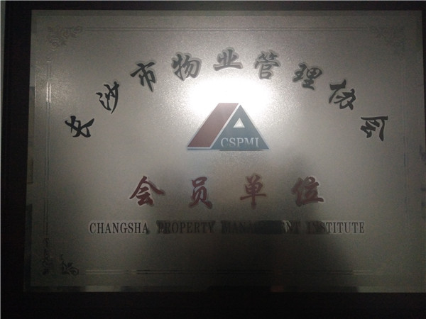 QQ图片20161122091746.jpg
